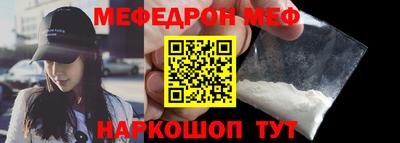 прущие крисы Бузулук