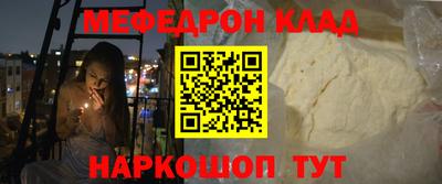 СК Бугуруслан