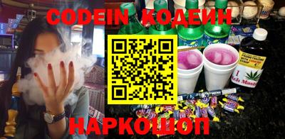 СК Бугуруслан