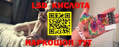 СК Бугуруслан