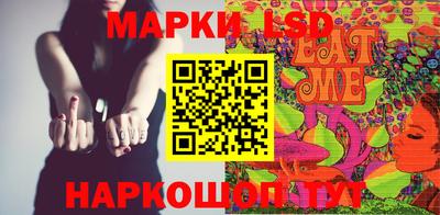 СК Бугуруслан