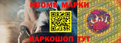 СК Бугуруслан