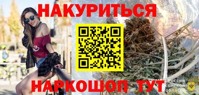 прущие крисы Бузулук