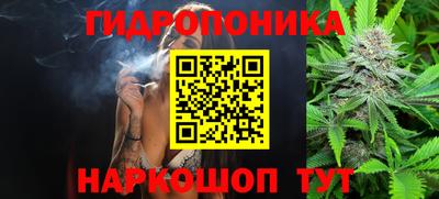прущие крисы Бузулук