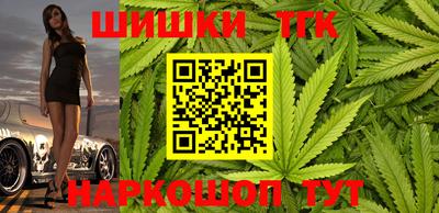 прущие крисы Бузулук