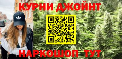 СК Бугуруслан