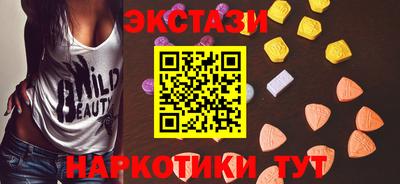 СК Бугуруслан