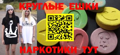 СК Бугуруслан