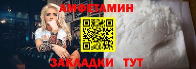 СК Бугуруслан