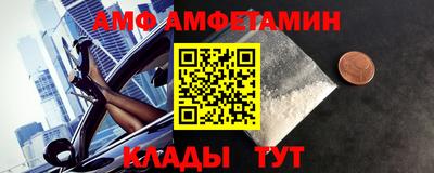 прущие крисы Бузулук
