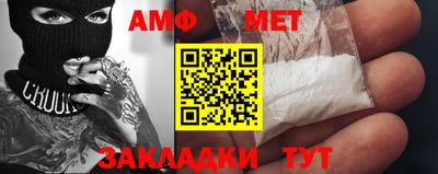 СК Бугуруслан