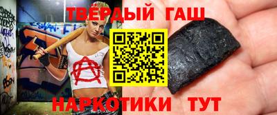 СК Бугуруслан