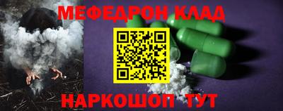 прущие крисы Бузулук