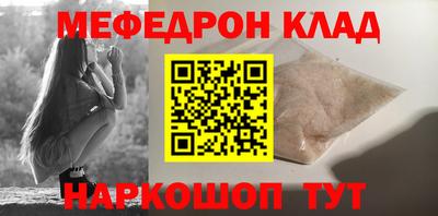 СК Бугуруслан
